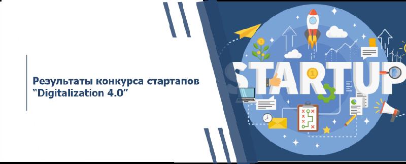 item.title_ru