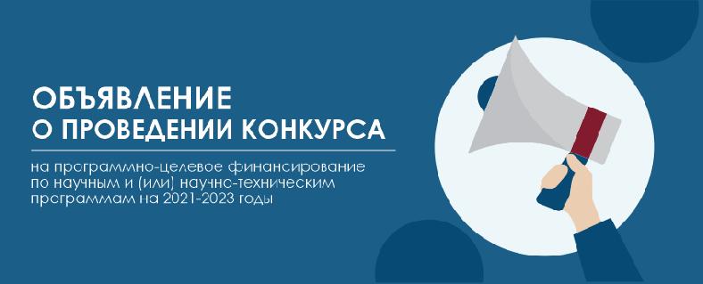 item.title_ru