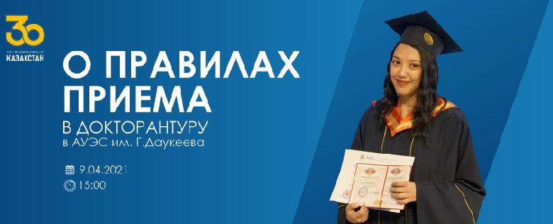 item.title_ru