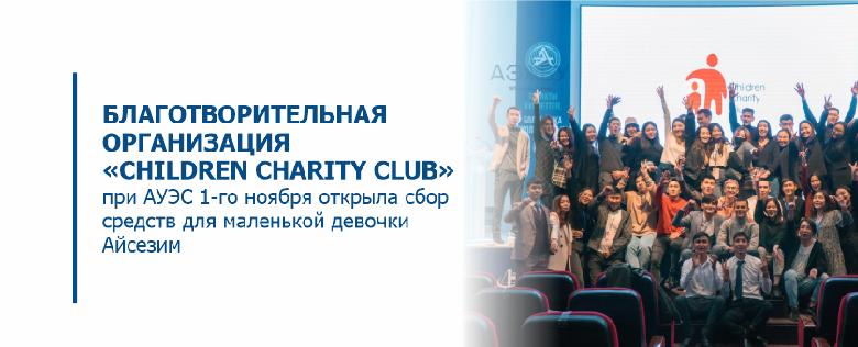 item.title_ru