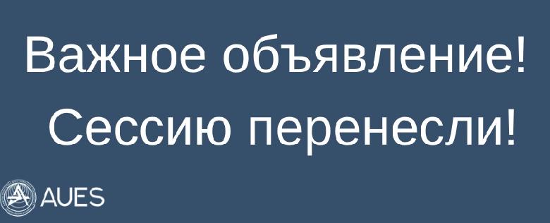 item.title_ru