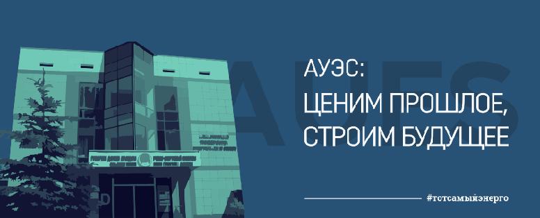 item.title_ru
