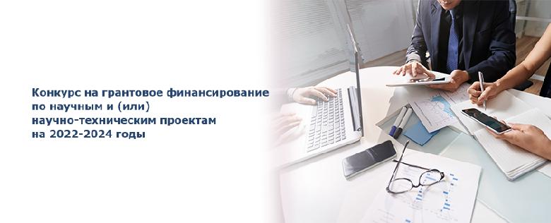 item.title_ru