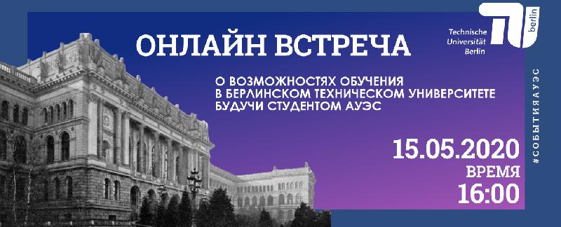 item.title_ru
