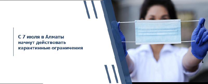 item.title_ru