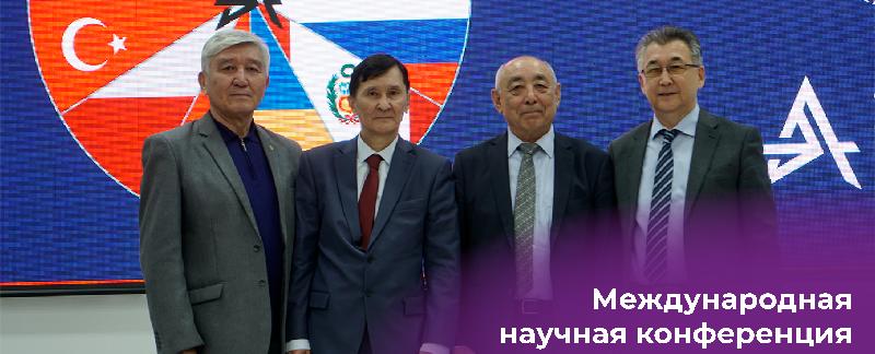 item.title_ru