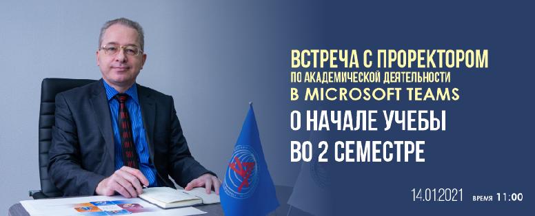 item.title_ru