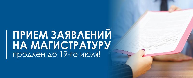 item.title_ru