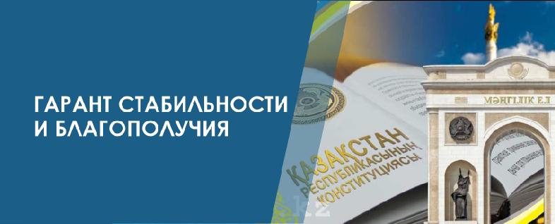 item.title_ru