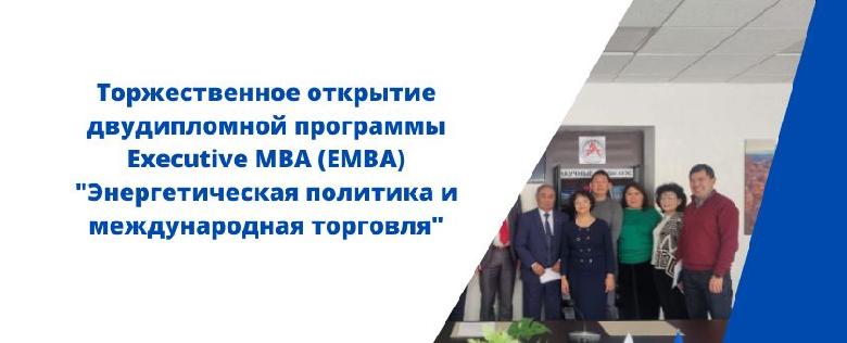 item.title_ru