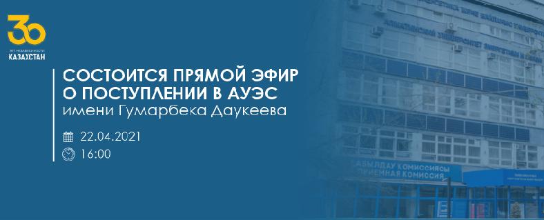 item.title_ru