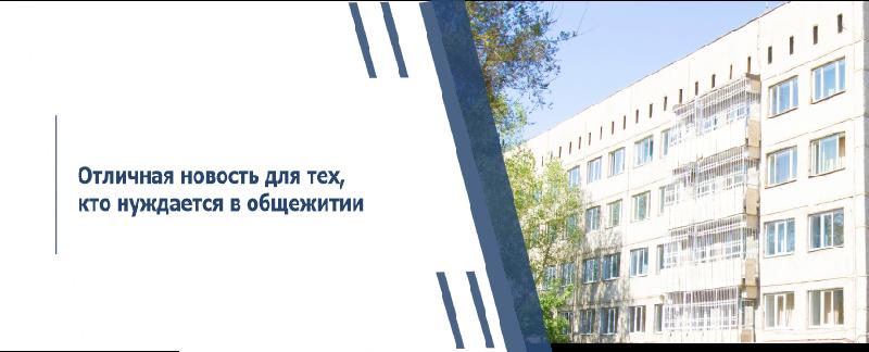 item.title_ru