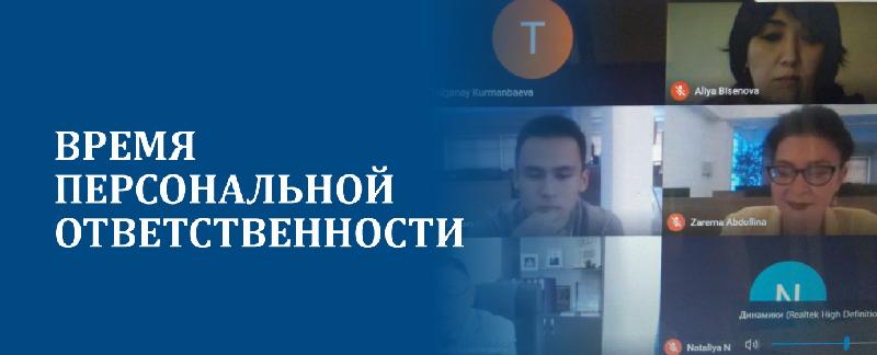 item.title_ru