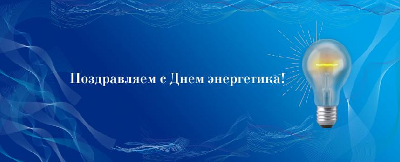 item.title_ru