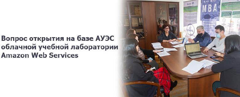 item.title_ru