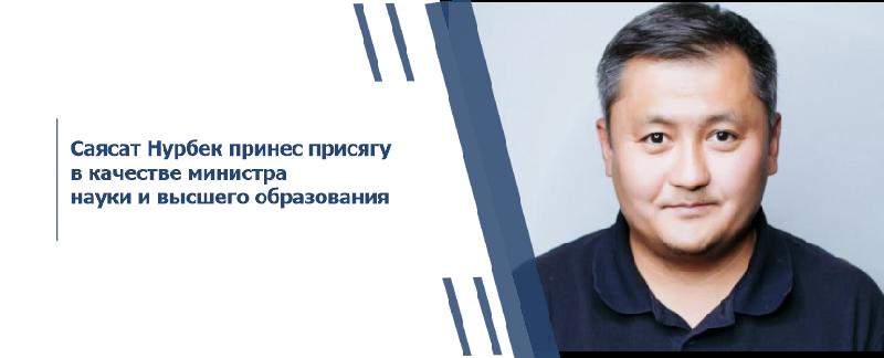 item.title_ru