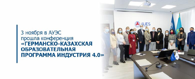 item.title_ru