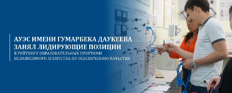 item.title_ru