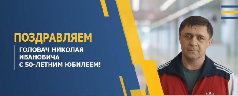 item.title_ru