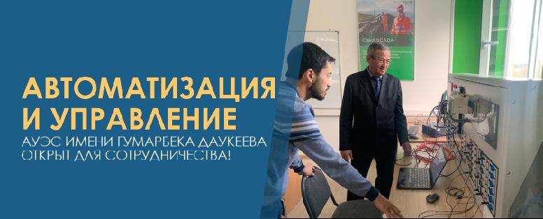 item.title_ru