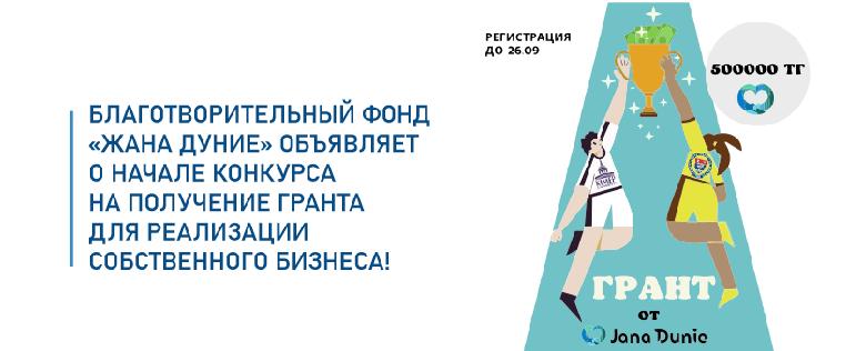 item.title_ru