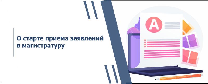 item.title_ru