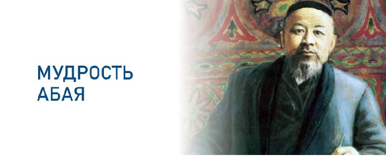 item.title_ru