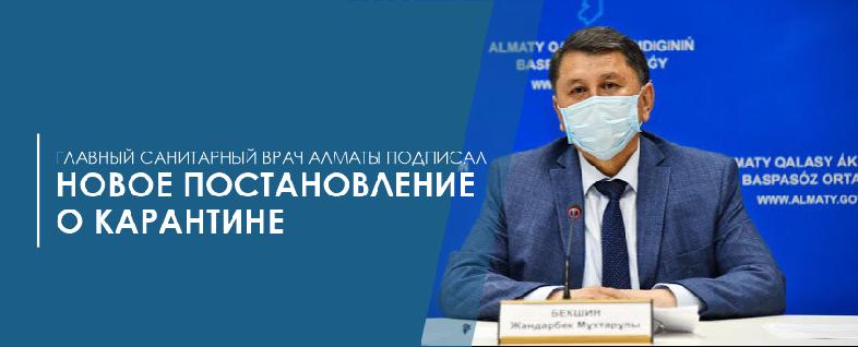 item.title_ru