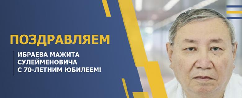 item.title_ru