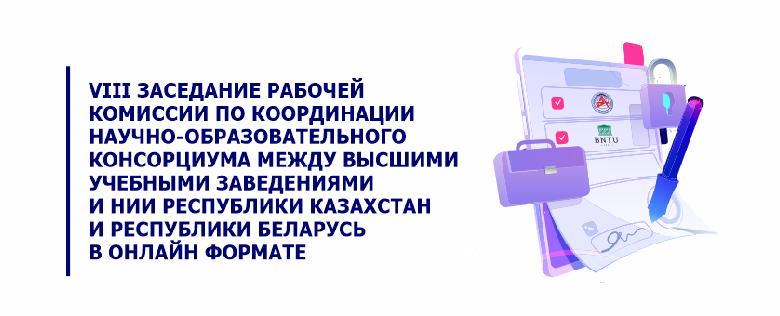 item.title_ru