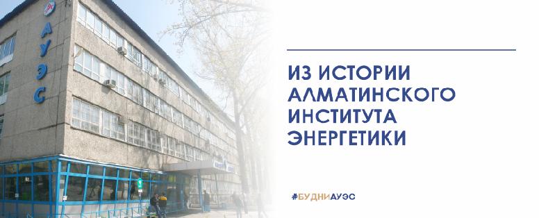 item.title_ru
