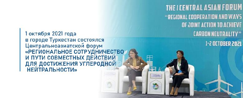 item.title_ru