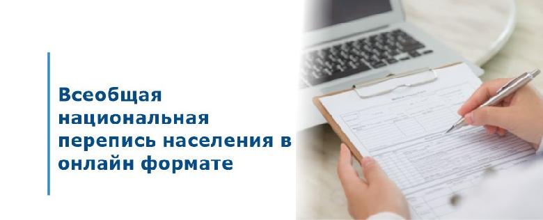 item.title_ru