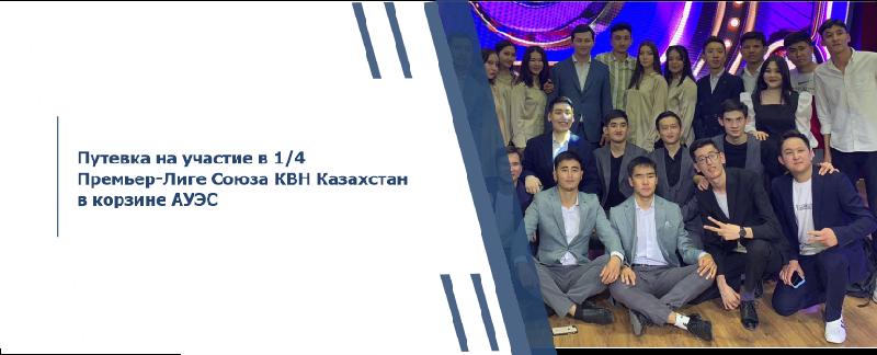 item.title_ru