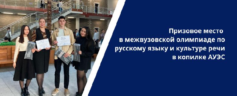 item.title_ru