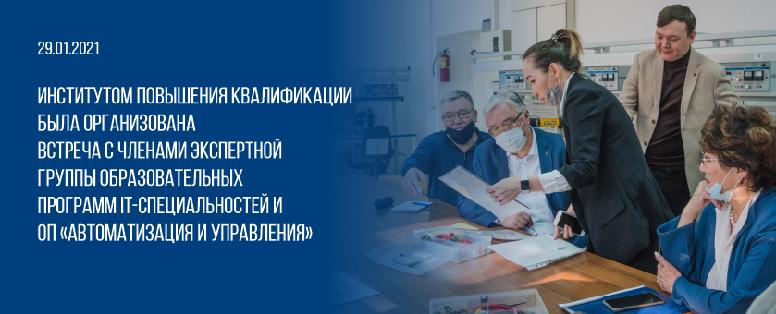 item.title_ru