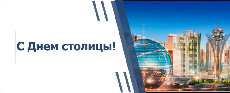 item.title_ru