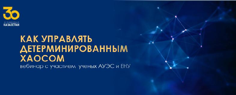 item.title_ru