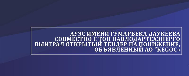 item.title_ru
