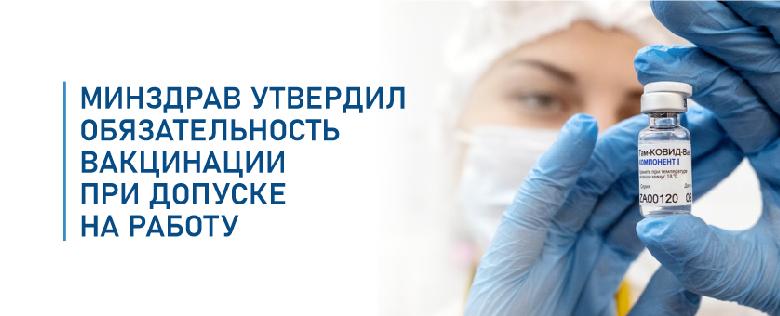 item.title_ru