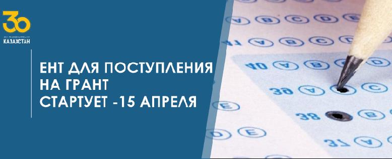 item.title_ru