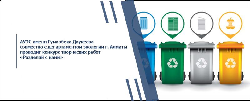 item.title_ru