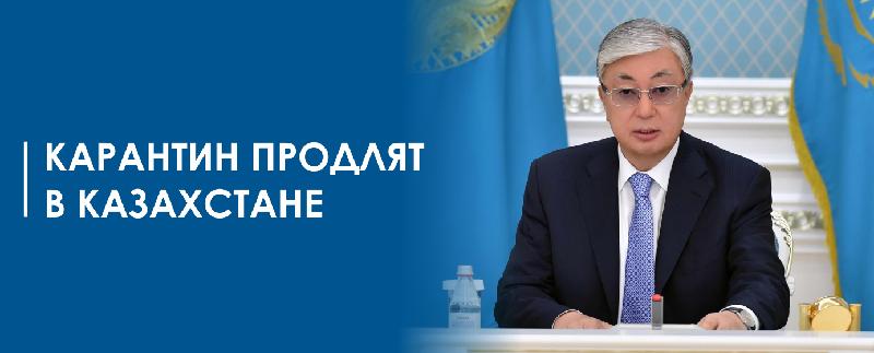 item.title_ru