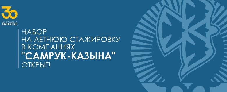 item.title_ru