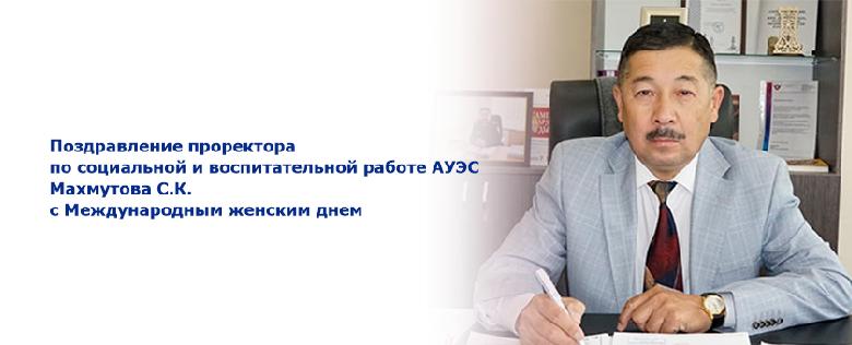 item.title_ru