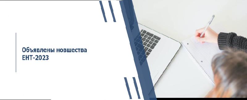 item.title_ru