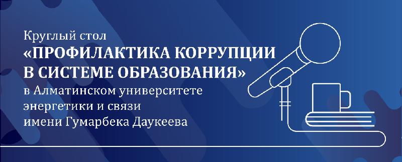 item.title_ru