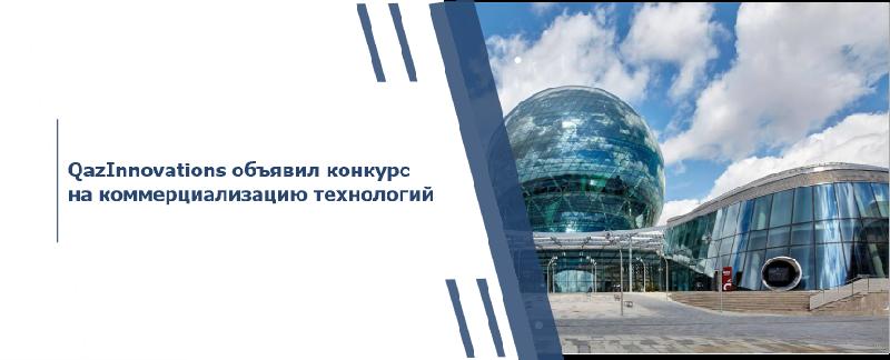 item.title_ru