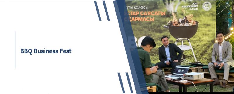 item.title_ru