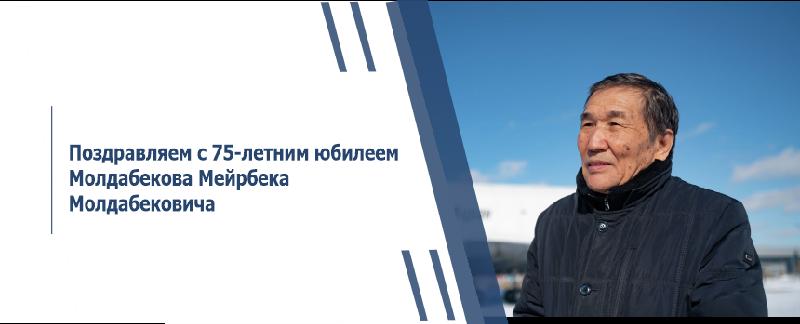 item.title_ru